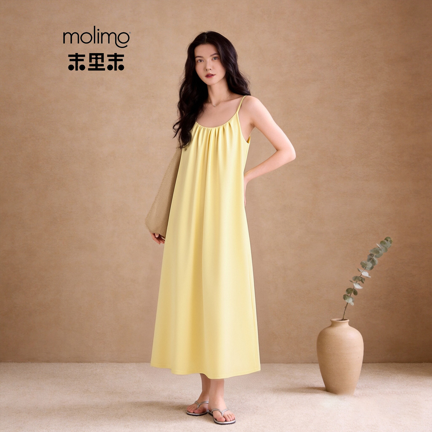 末里末【带胸垫】不褪色长裙女气质夏季睡裙家居服大码薄款可外穿