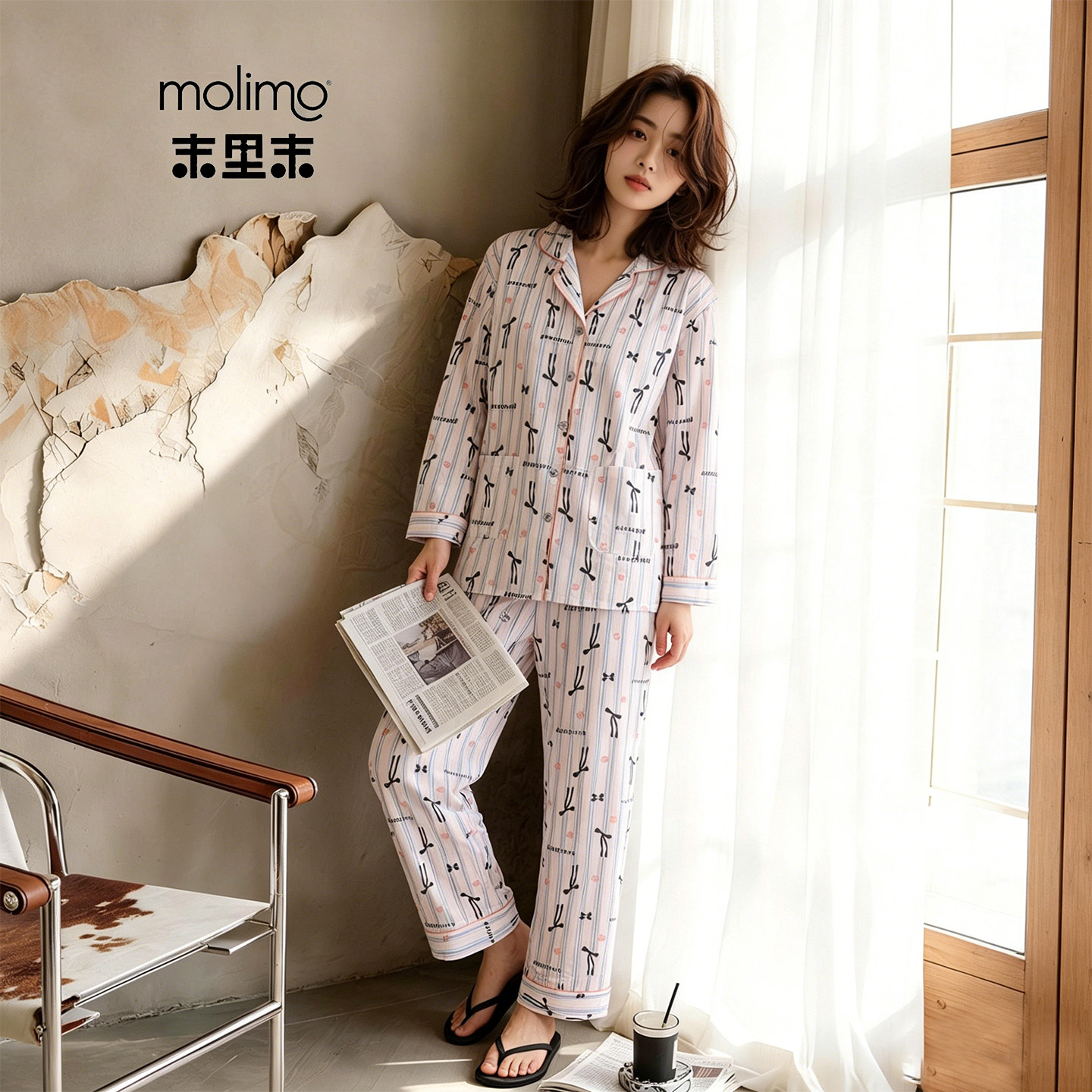 末里末【条屿芯结】纯棉100%全棉条纹翻领开衫家居服带胸垫睡衣女