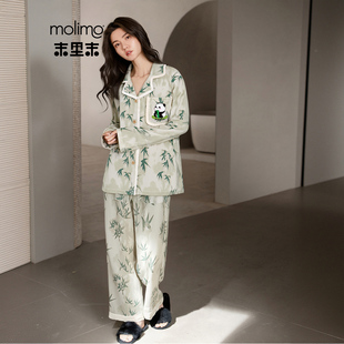 大码 末里末 长裤 中国风家居服春秋长袖 毛边外出睡衣女 可爱熊猫