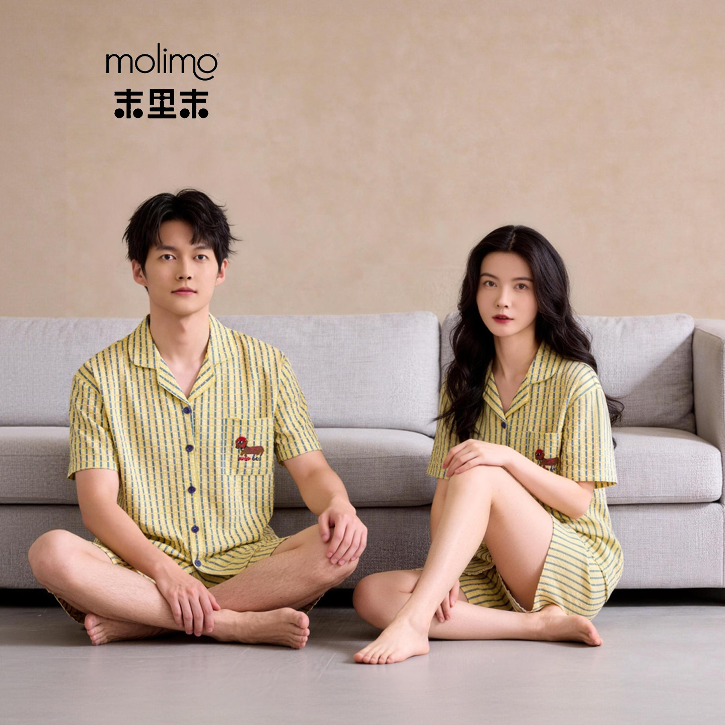 末里末【带胸垫】2026夏季条纹腊肠狗情侣纯棉睡衣短袖家居服套装