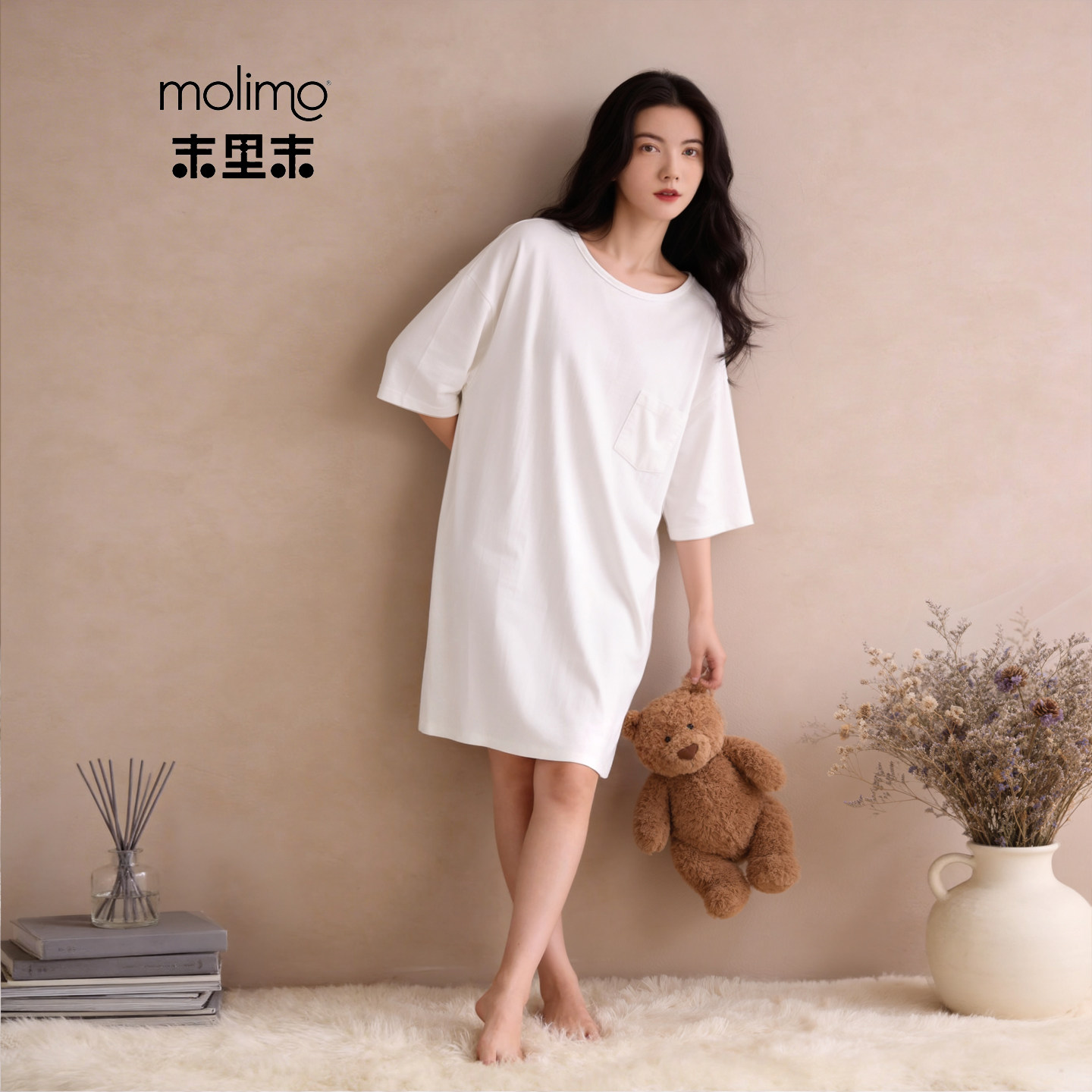 末里末【简约白】2026夏季新款可外穿薄款睡裙露肩纯色睡衣家居服