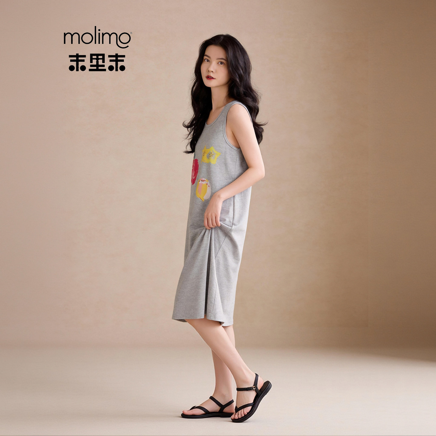 末里末【带胸垫】2026新款夏季圆领背心连衣睡裙大码简约风家居服