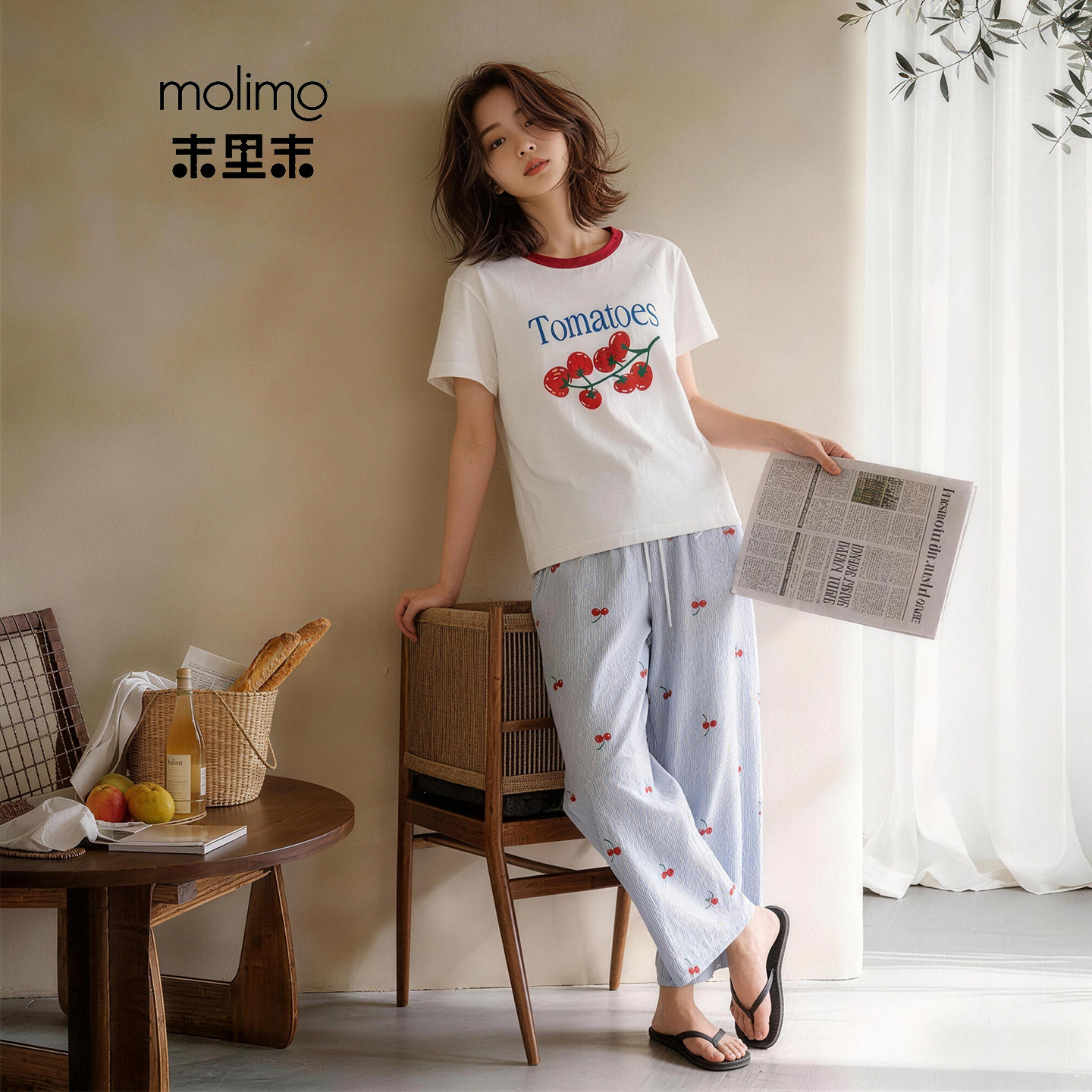 末里末【凉感型】夏季莫代尔睡衣女短袖长裤可外穿家居服大码套装