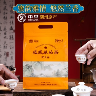 中茶单丛茶凤凰单枞茶鸭屎香蜜兰香高山春茶250g袋装 自己喝口粮茶
