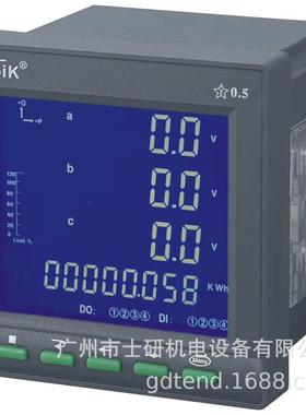 三相电流电压液晶多功能电力功率频率因数表OSK304E-9SY欧斯卡