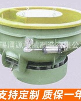 LMP300平底直口带分选筛振动光饰机