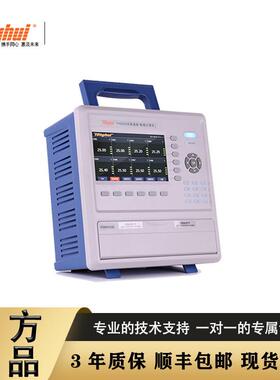 同惠TH2552 TH2553 TH25521多路温度/数据记录仪全触控彩色显