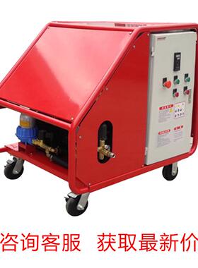 howeverjet电加热高压清洗机畜牧业养猪场消毒清洗高压水枪