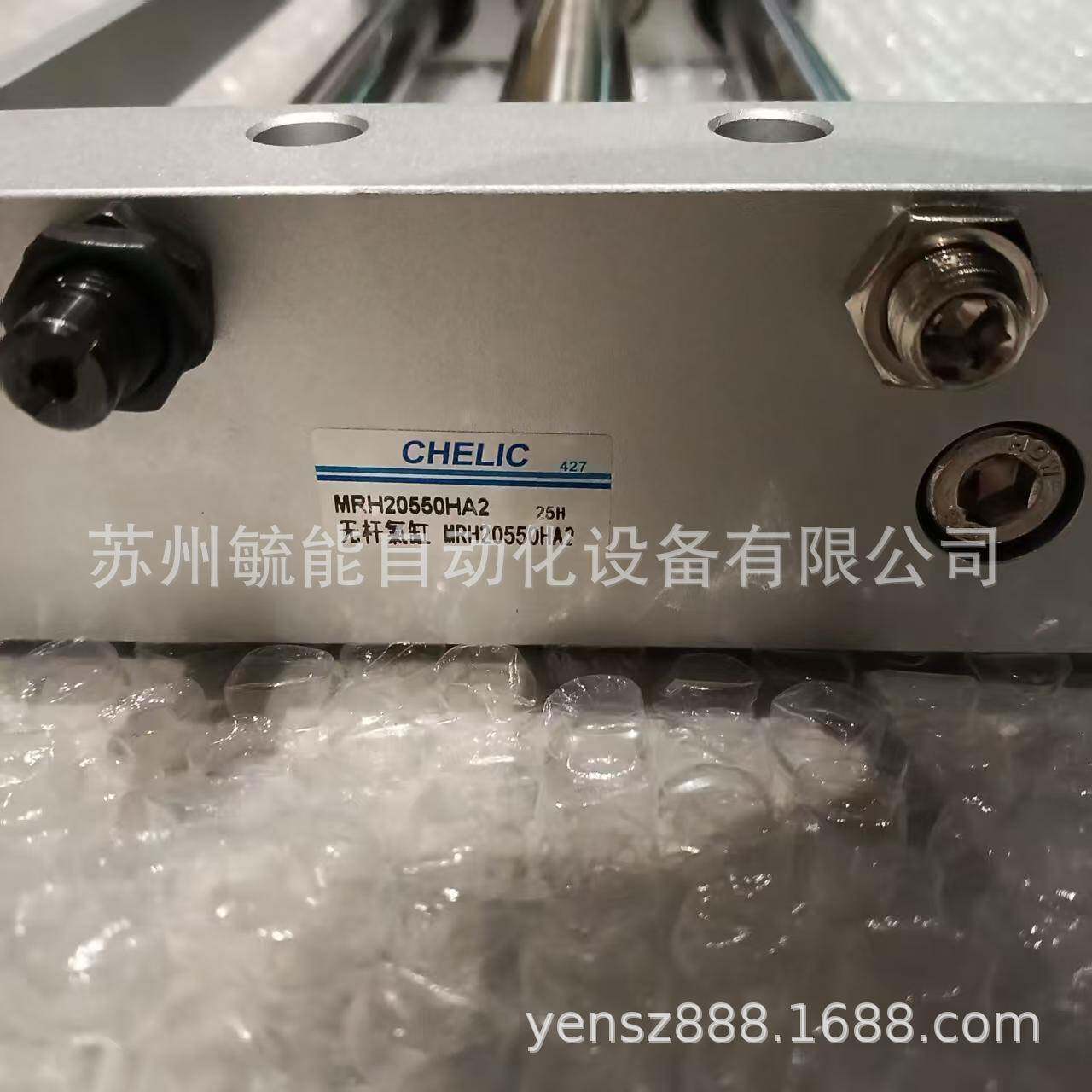 CHECLI气可型RTL换向夹持立气缸RTL-38240506392090度翻转机械