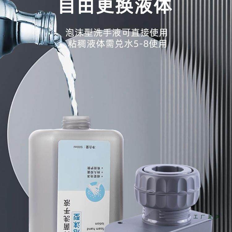 镜柜下应器洗手液器感藏洗手液机感应器镜后皂液自动给皂隐746泡