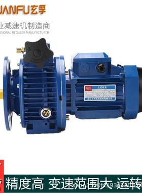 MNRV减蜗电轮蜗杆速机无极变速机调速器三040相机套装厂家直供