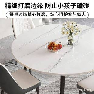 奶油风岩板桌折叠餐用家998小户型现代简约餐轻奢可伸缩圆桌桌椅
