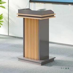 讲迎台老师师讲多媒体演讲台宾台学桌校教室985教讲台桌