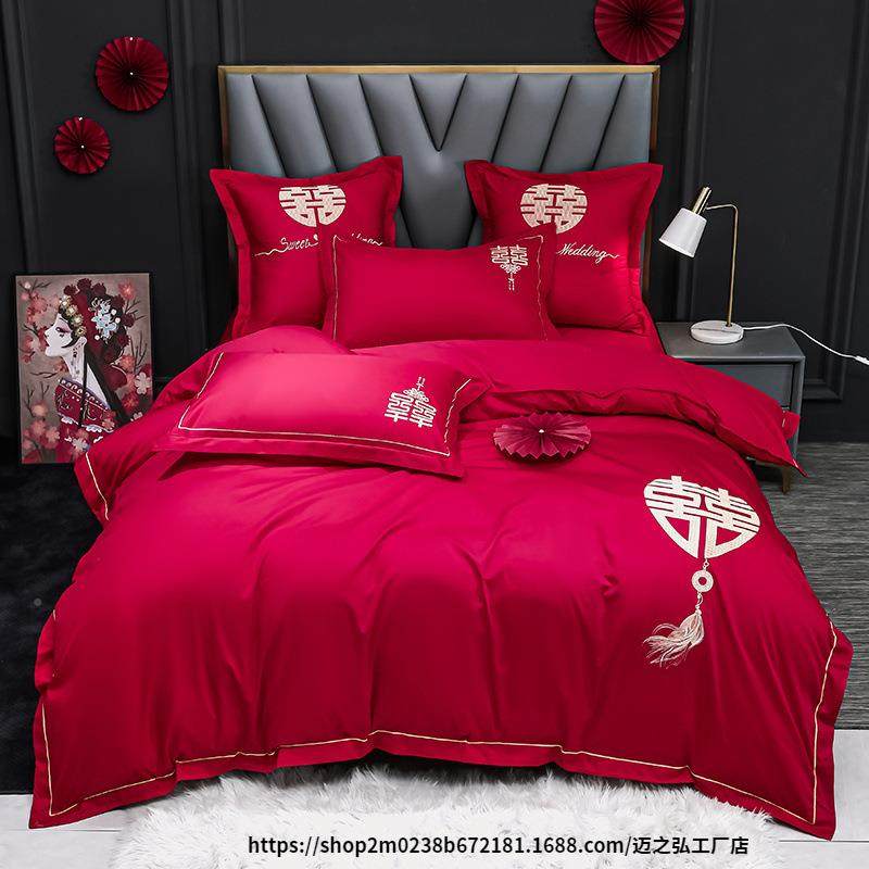 高端婚404656庆四件套大红凤新结罩婚房嫁礼喜被龙中式刺绣床品上