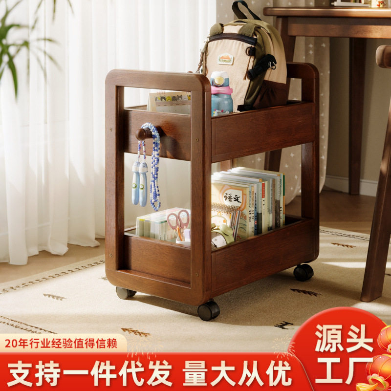 实木书架可移动桌边收纳架落地办公柜带轮多层置物架学生书包架子