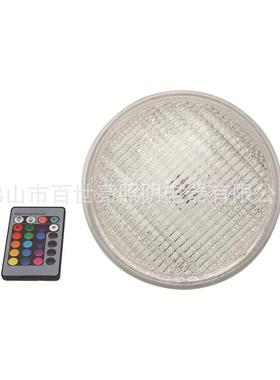 le泳池灯红防色绿蓝dPAR5615变水池灯水户外灯泡