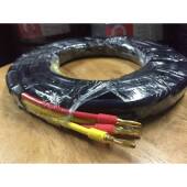 线 音线2.2米米发烧音频箱线 功放2.2连接 KTV高清音频928信号线