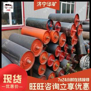 输筒送机卸载滚输送机卸转平卸载滚筒支持稳订购输运送机卸载滚筒