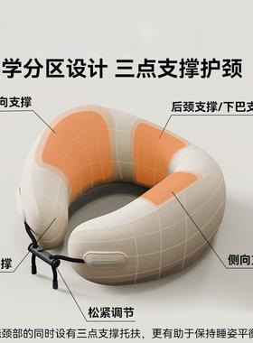 EVE脖RTHINKY旅行枕颈枕飞机枕子颈头枕女生NODu形枕护脖枕便携u