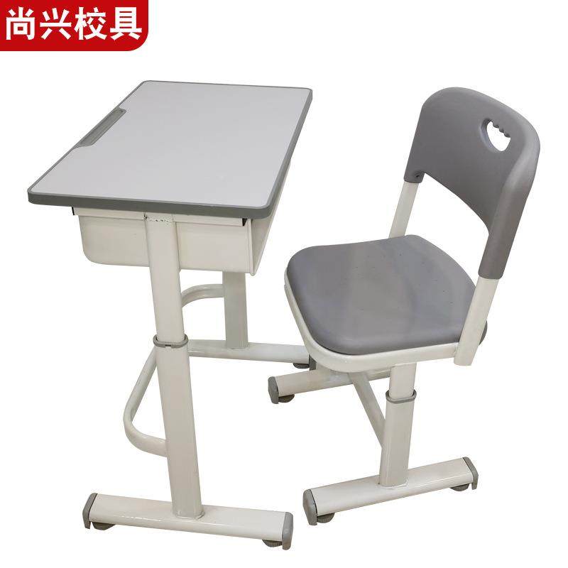 儿童字桌可升写降课桌椅套装辅导学K30习课桌椅学生书桌凳子椅班,农机/农具/农膜,其它农用工具,淘宝优惠券,粉丝福利购,淘宝优惠卷