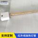 波波半镀金加红热管石英红外线加热JWZ管IR外线加热管短加热灯短
