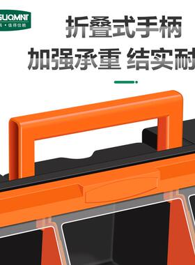 抽电屉式零件盒分格型子五元器件周转箱模螺丝分类MRV柜金工具收