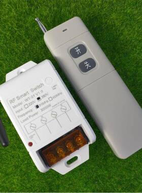 键两控水泵AC380v大功380V1L-W家用无线电源控制遥通断路器垃圾率