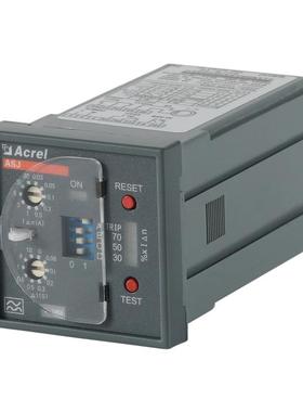 安科269厂家ASJ20-LD瑞1A剩余电流量继电器流漏电保护接地故测障