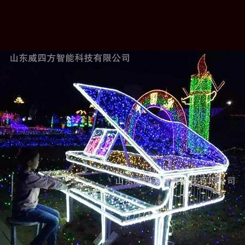 LED炫彩时空隧道主题梦幻灯光节灯光秀景观灯景点公园灯光亮化