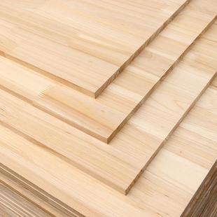 环保级板杉木指接XHC板无结疤集成材装饰装衣修家具实木拼板橱柜