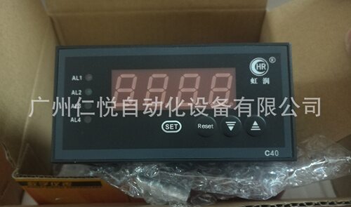 HR-WP-XC403数显表温控器1-5V