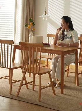 实木桌椅饭组合樱TNI桃木色日系家用小户型约长方简形书餐桌桌电
