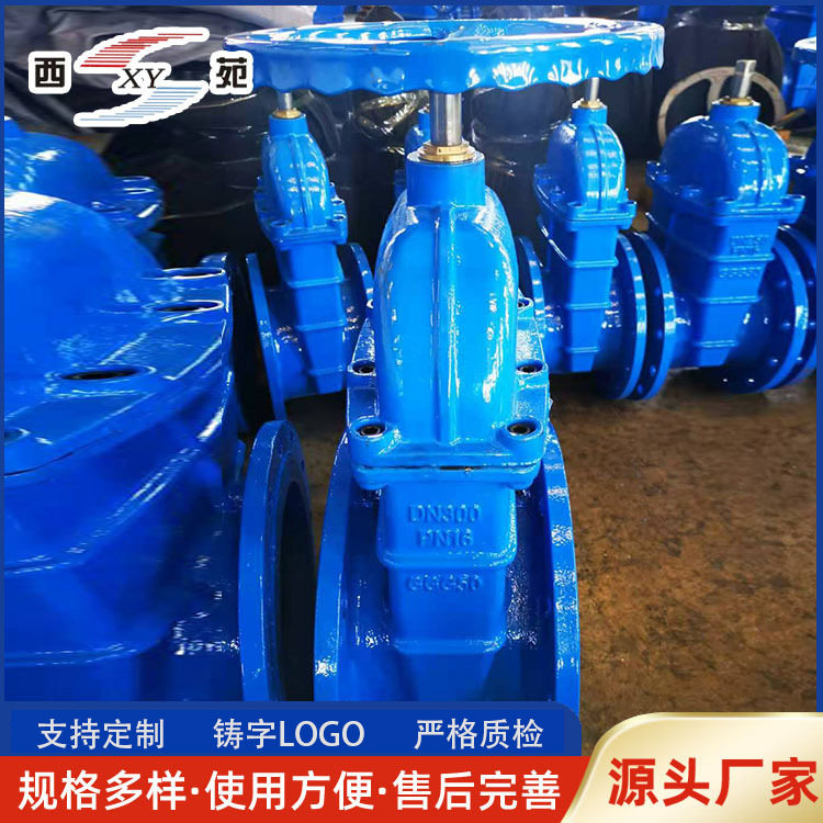 热卖手动弹性座封暗杆法兰闸阀