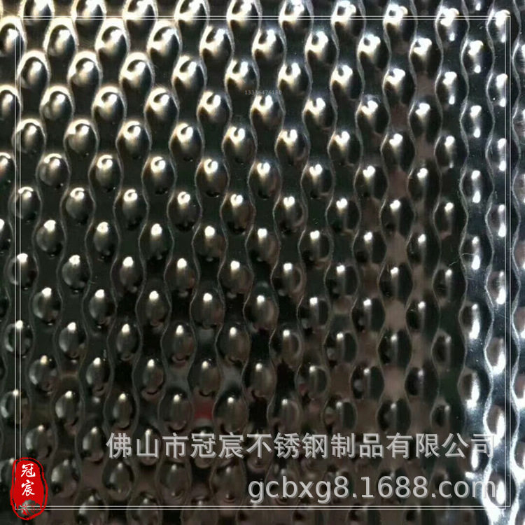 北京单位大门用钛金拉丝扇形压花板 304不锈钢整板冲压水波纹