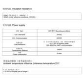 T100FZA卫生型变无显示温度变送器0一体m化温温测温热电阻4 2T100