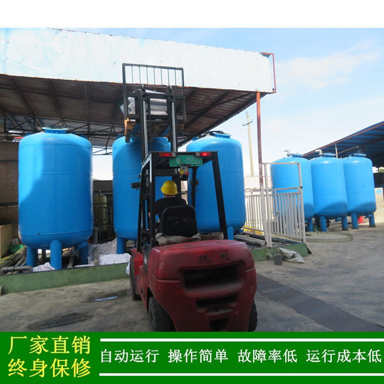 中水深度处理纳滤反渗透膜