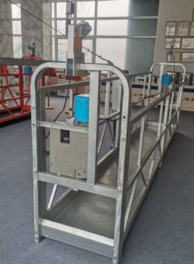 大庆外墙电工动吊6篮用途施FDN建筑吊篮厂洋ZLP0电动汇吊篮出售