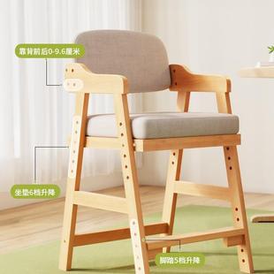 童写学习椅子可升降矫调节实SOS儿木靠背座椅小学生坐姿正字书桌