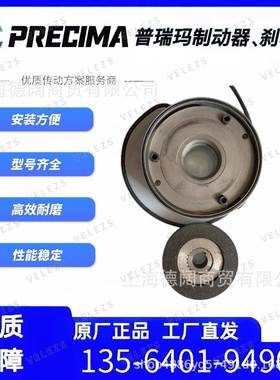 AM电机B制动F器FDB17N，FDB20N，FDB总2N，FDB26N，FDB17N，DB0N