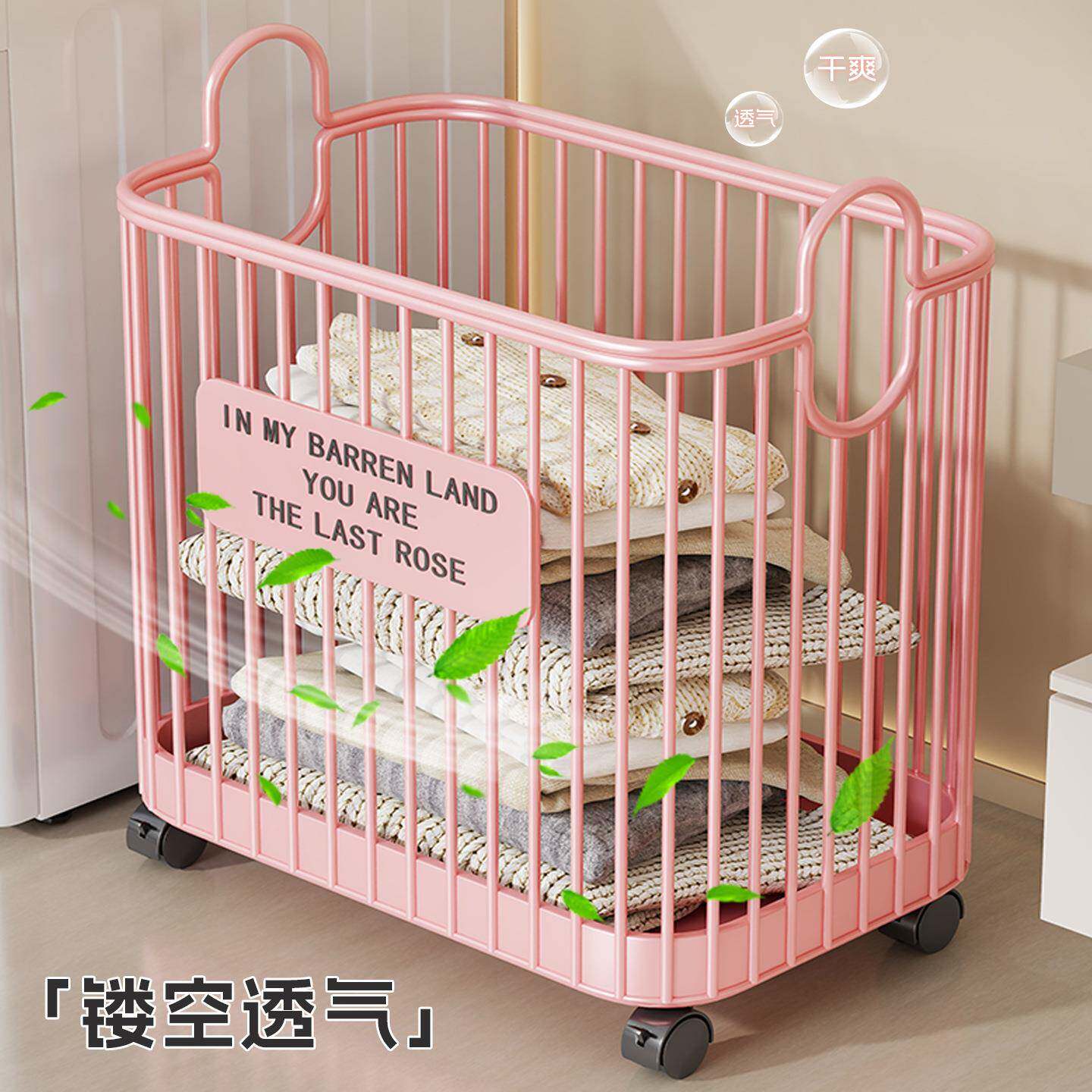 脏衣带篓脏污衣服收纳22625477筐家大容量轮可移用动卫生间衣篮浴