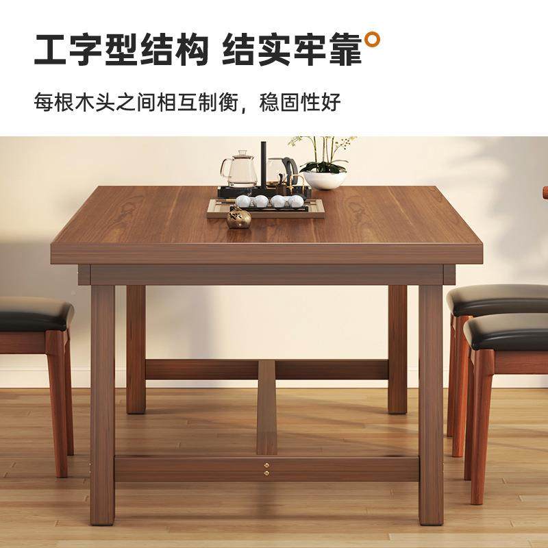 DFS桌椅组合实茶木新中式泡桌茶桌简约现代大板书桌客厅家用洽谈