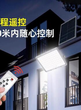 铝壳阳能户外庭太灯院灯路灯家用照明超亮YJR大功率新灯农村大路