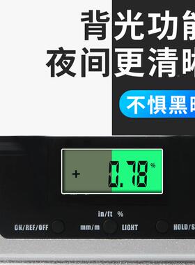 225mm数NUE精显水平背尺带磁带光铝合金高度数显水平仪电子平衡靠