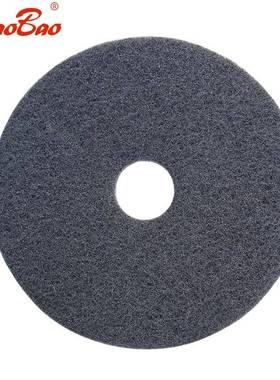 WYY百C-10洗1D黑色垫黑色地垫20寸黑垫洗地机打洁磨垫抛光垫
