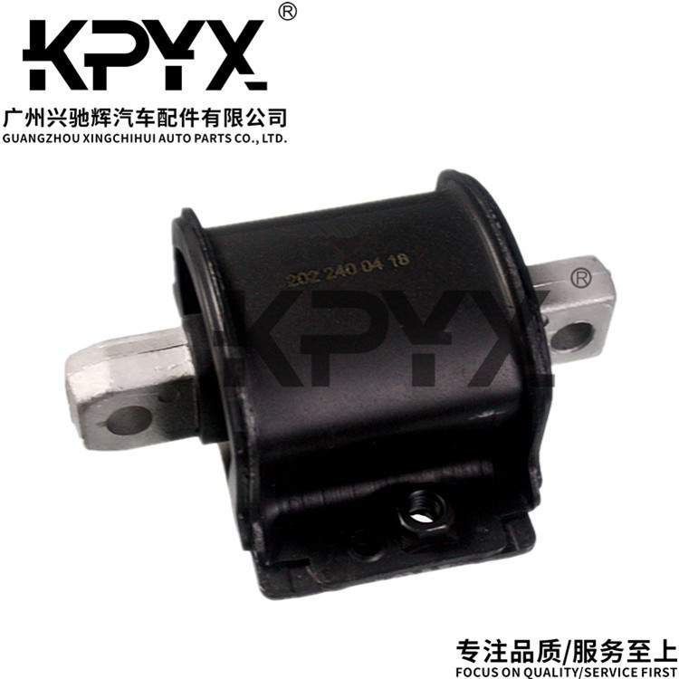 适用奔驰W202W210C级E级变速箱支撑胶垫波箱机脚胶OE:2022400418