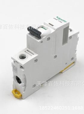 IC6路5N断5器IC6N1RHSPD63A断器A9F1路9163断路器空气开关