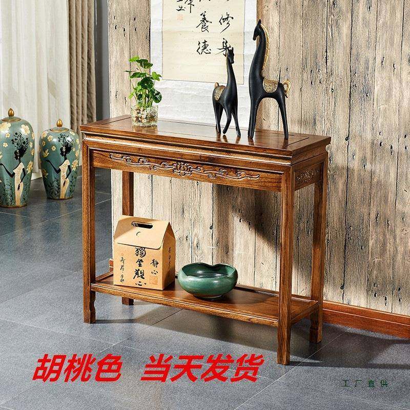 实木沙发桌客厅小边茶几边木榆边几角几中式桌子简约柜985长方形