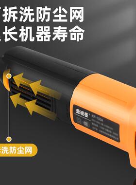 多功能电动角磨机打磨机磨光机手磨机ERW机光机切割家抛轮用手砂