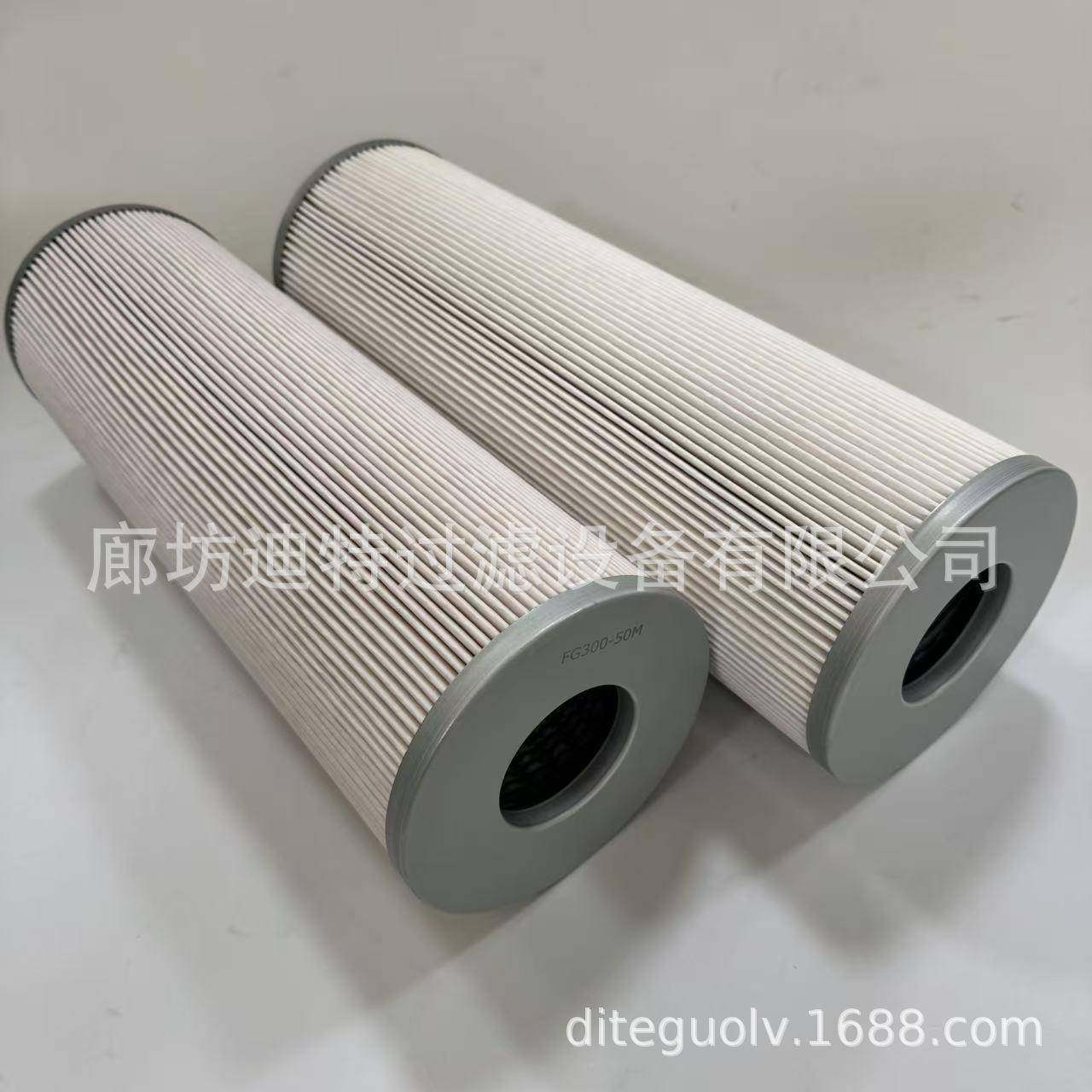 F00-50GLASSM芯FIBER玻璃FG00-50纤维折叠滤船舶燃油滤G芯生产厂,标准件/零部件/工业耗材,滤芯,淘宝优惠券,粉丝福利购,淘宝优惠卷