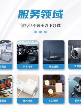 长电JVO晶PZT4401SO长T-22贴3片三极管NPN晶体管电子元器集件成电